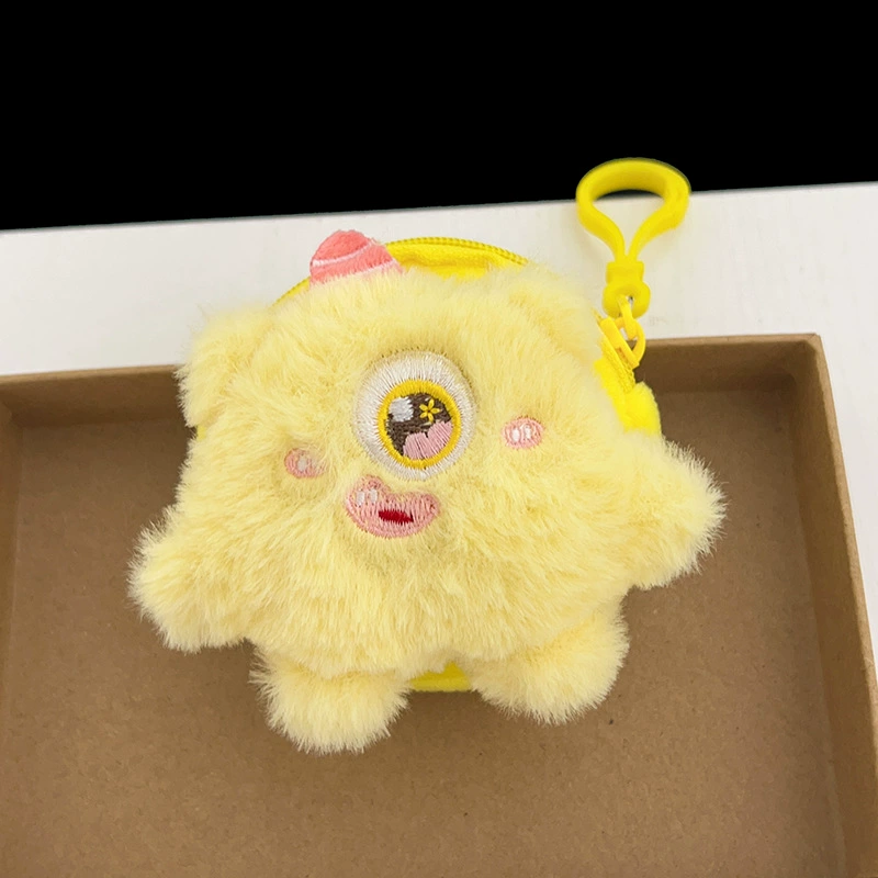 Plush Coin Pouch Keychain, Cute Cartoon Pendant Bag, 8.5×5 cm, Clip-On Organizer
