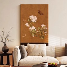 ͐D͏dbQ¿ʽйLɳlδW쮋