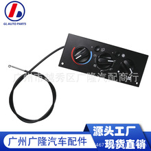 汽车空调控制模块适用于Kenworth 02-06肯沃斯加热器面板599-5511