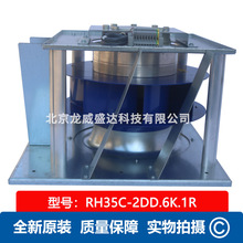 ZIEHL-ABEGGʩ����RH35C-2DD.6K.1Rȫ���x���L�C GR35C-2DD.6K.1R