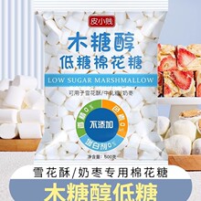 ţ܈��ѩ���ֵ���ƤС�v�޻��ǲ��Ϻ決ľ�Ǵ��̸�ԭ��ԔҊ���b