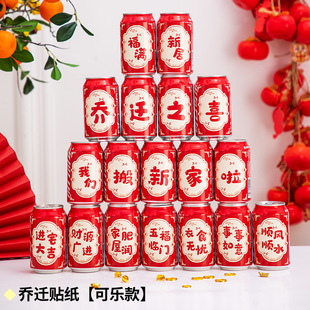 ���w֮ϲ����Mլ�ɿڿɘ�����ţ�̄����N�������^�������d¡����