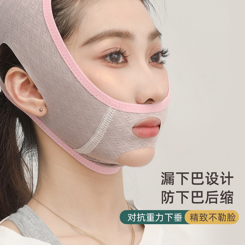 Breathable shaping beauty face slimming device V face nasolabial tattoo face carving sleep bandage lifting firming face lifting double mask