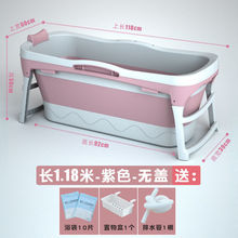 �ԄӼӟ�����Ͱ�����ۯBԡ�׳��Lȫ���Ӻ���ԡͰϴ�躹������