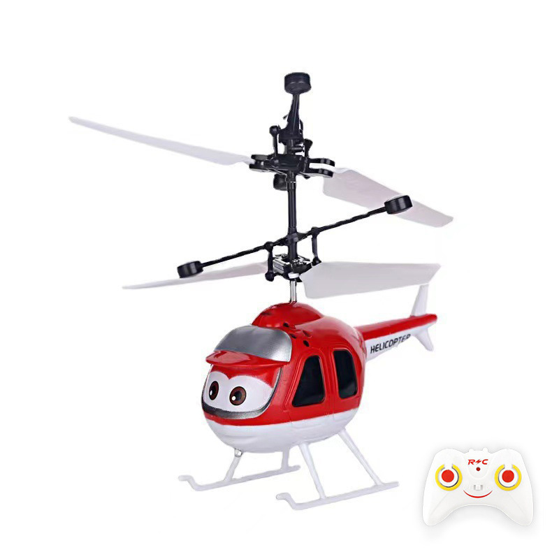 [레드] 카툰 비행기 - 리모컨 핸들 [점장 추천]