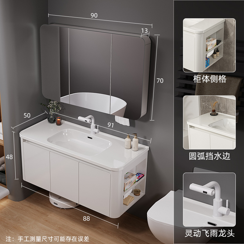 90 (barril lateral) arco circular - gabinete de espejo de belleza común - gabinete principal de panal de abeja - dragón de extracción de lluvia volante