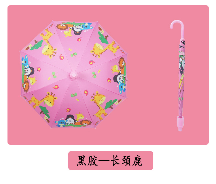 恐龙喷火详情页_20