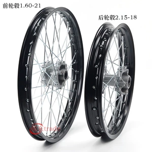 Off-road motosiklet aksesuarları alüminium/dəmir ön təkər diski 1.60X21, arxa 2.15X18 düym