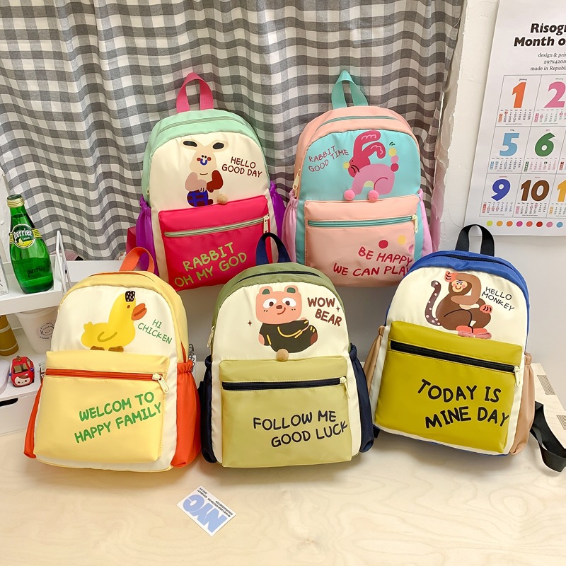 Caricatura lindo pato, mochila para niños y niñas, jardín de infantes, mochila para estudiantes, letras extranjeras, mochila para niños
