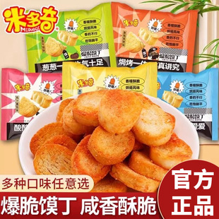 �׶��汬���x������С�x�����e�����ʳ������ζ�������