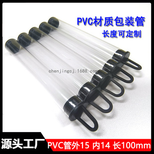 ���h��͸�����b��PVC PC���|͸���A�ܻ��y���ߪ������b�A���L100