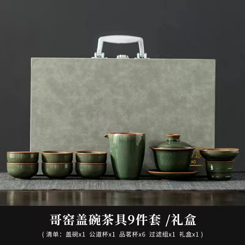 Juego de Té Kung Fu Portátil de Cerámica y Bambú Anti-escaldado para Viajes y Oficina image 36