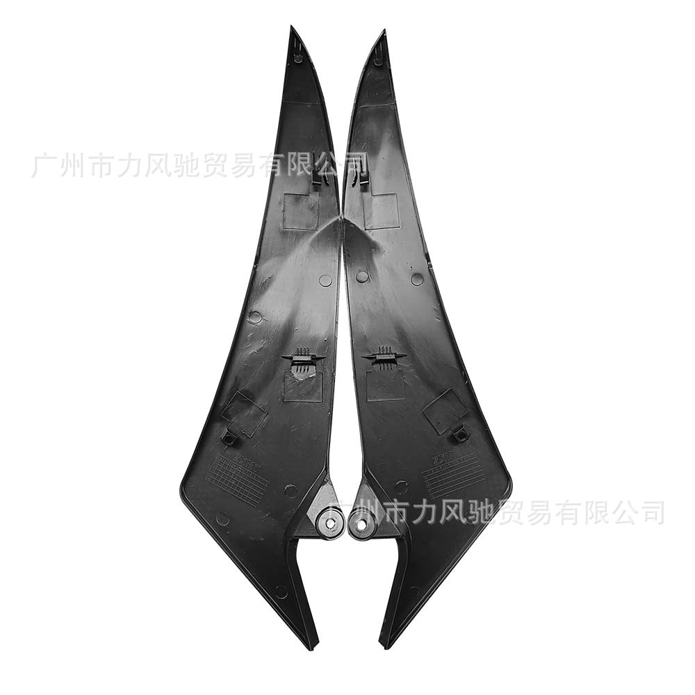 Adecuado para Yamaha YZF R1 09-10-13-14, panel lateral del tanque de combustible con patrón modificado, carcasa de motocicleta