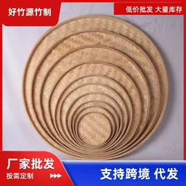 竹编;灯笼;竹质工艺品
