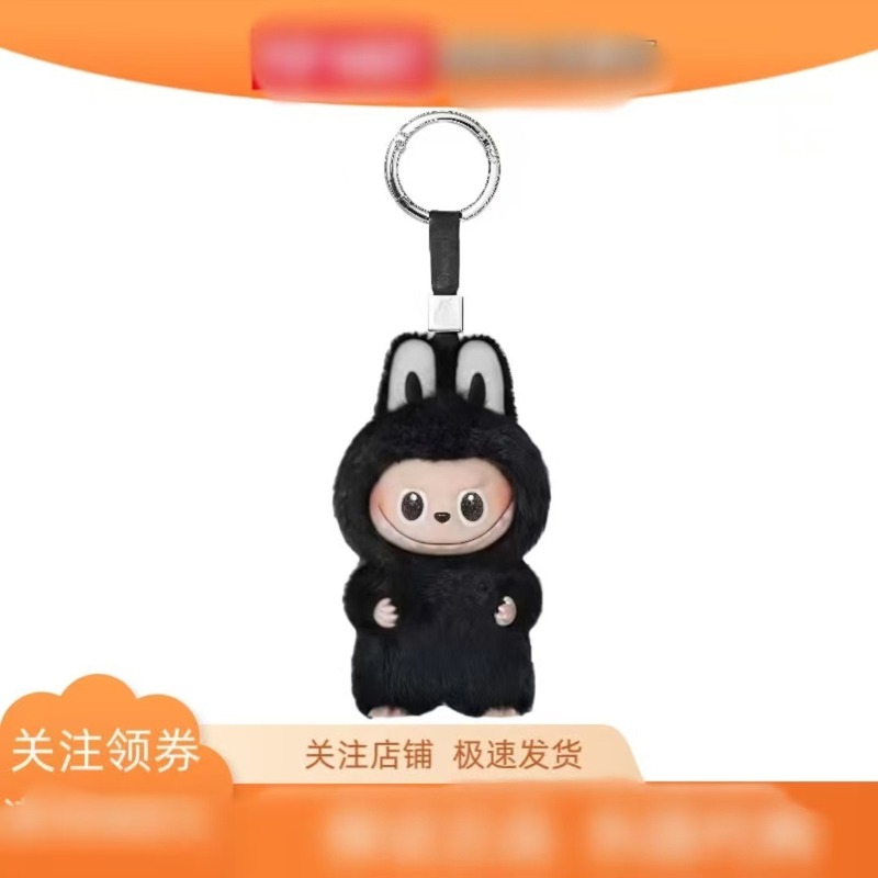 布布4.0mini心底密码10cm搪胶马卡龙盲盒毛绒玩具公仔潮玩迷你|undefined
