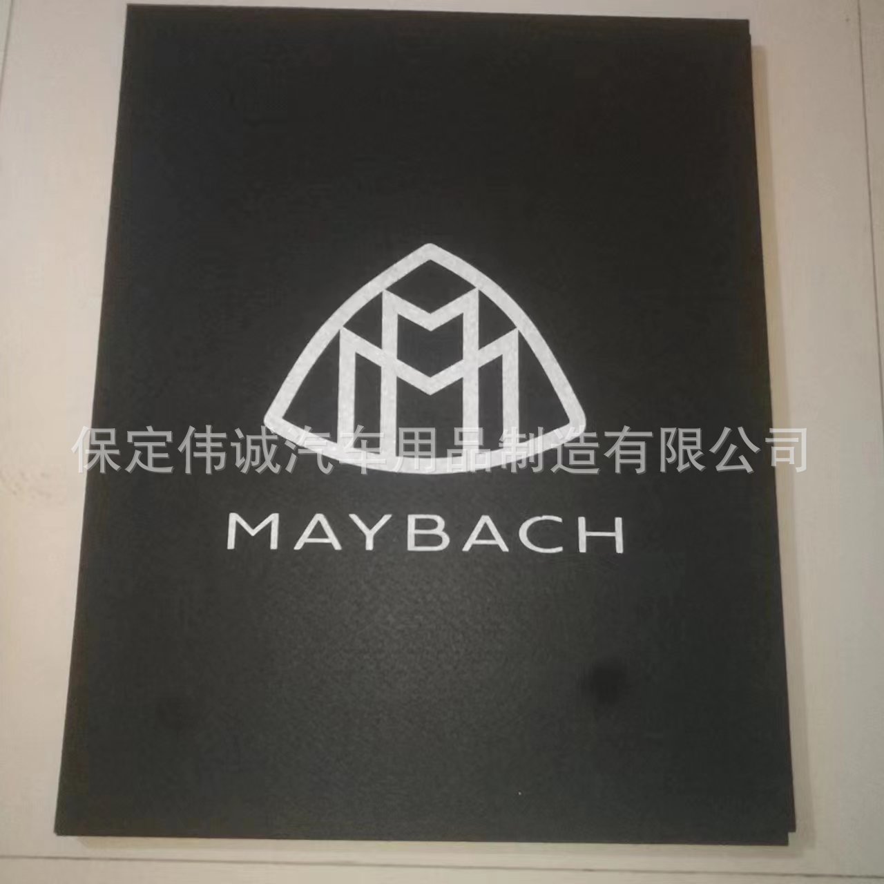 매우 두꺼운 검정색 마이바흐 로고 10개, 재사용 가능