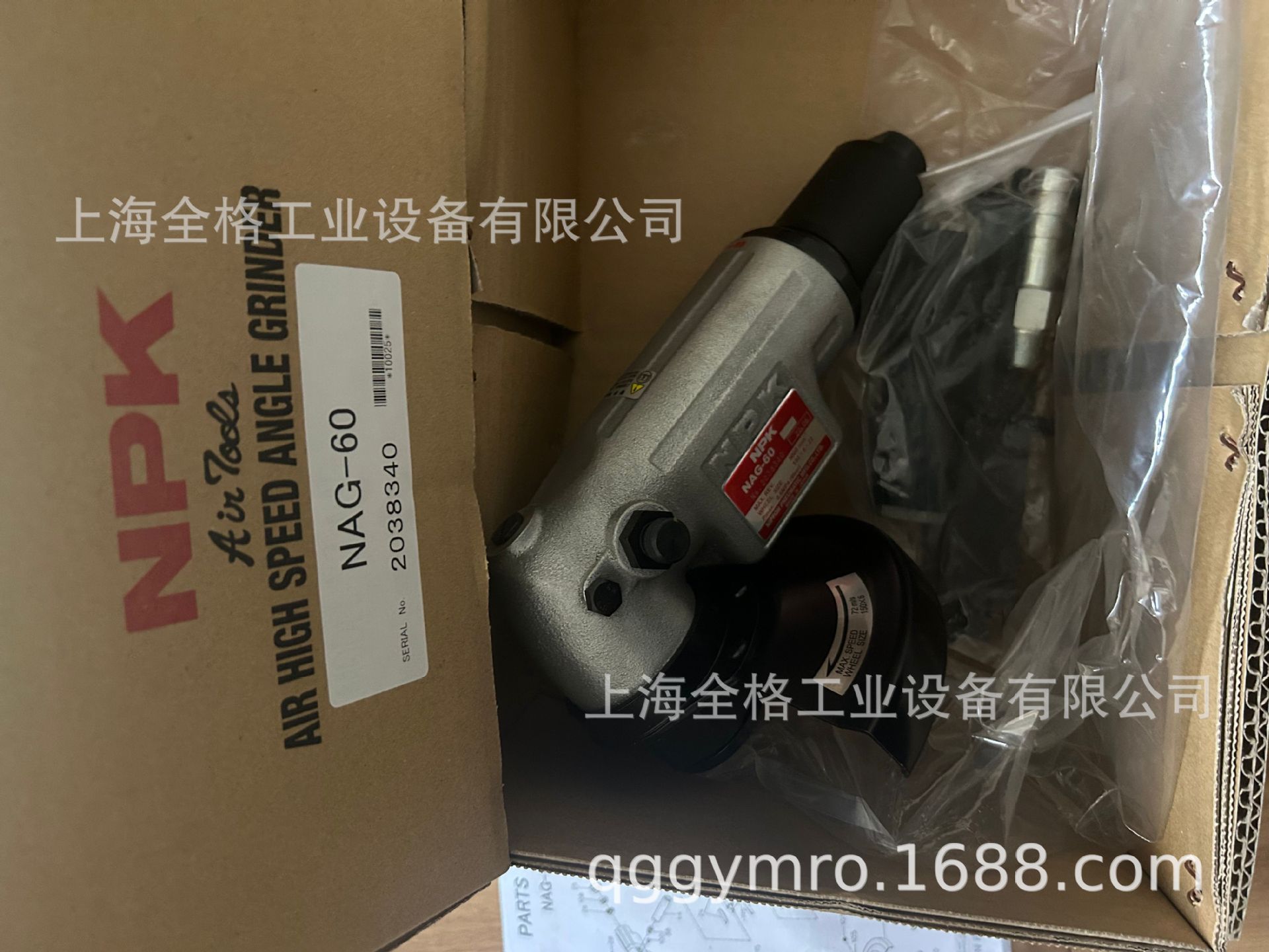 日本NPK角向砂轮机NAG-180SLW NAG-230SLW  NAG-60 大型砂轮机