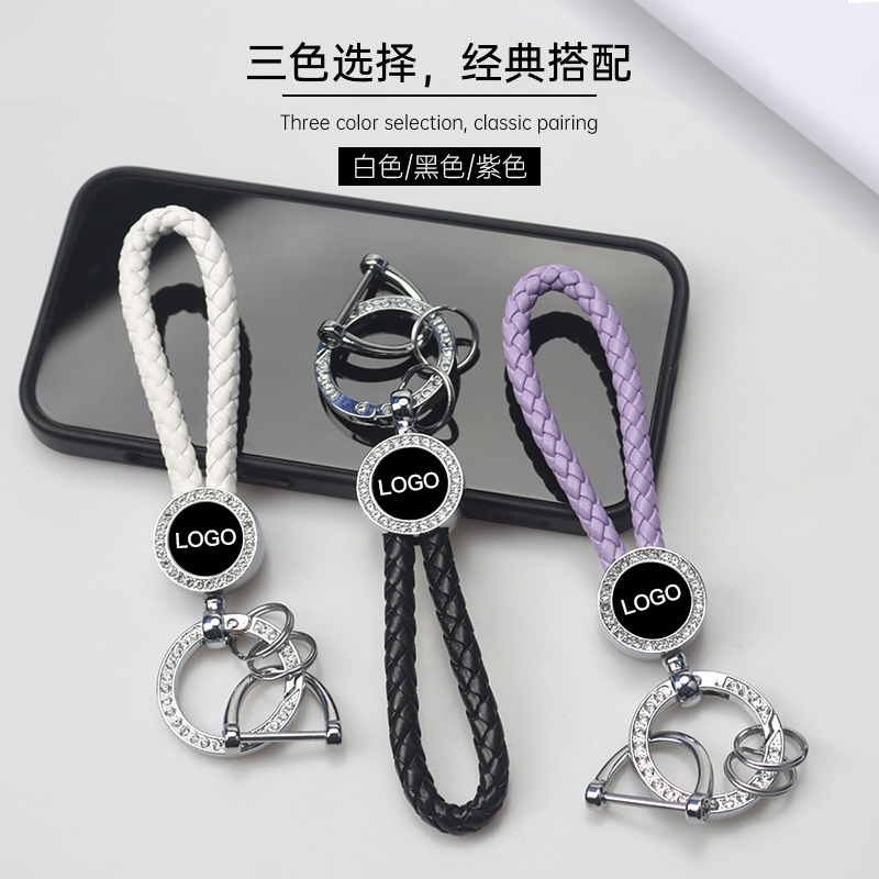Braided rope diamond plated horseshoe chain key chain pendant car boutique pendant key chain small gift wholesale Braided rope diamond plated horseshoe chain key chain pendant car boutique pendant key chain small gift wholesale