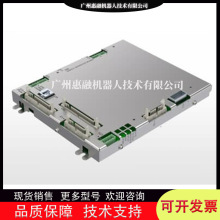ABB��������Ϳ��ȫ��SIB-02 3HNA031165-001�ʱ����Ա���ά��