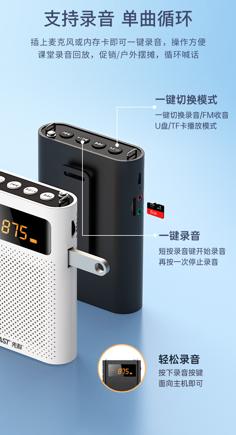 详情-12.jpg?x-oss-process=image/format,png