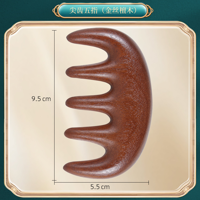 Fabricante peine de masaje peine de madera peine Meridian diente ancho sin dientes negro verde sándalo bola raspado cuero cabelludo masaje peine antiestático