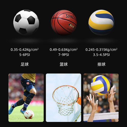 Ball barometer pointer barometer football basketball volleyball referee pressure gauge metal air pressure measuring meter