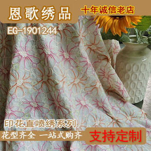 EG-1901244     �P�K��ֱ�� ��������   ��Ƭ������  ����