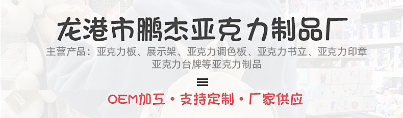 企业微信截图_16732413334386