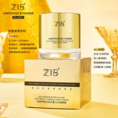 正品直销ZIB金绷带玻色因反重力抗皱晚霜细腻柔滑水润保湿面霜女