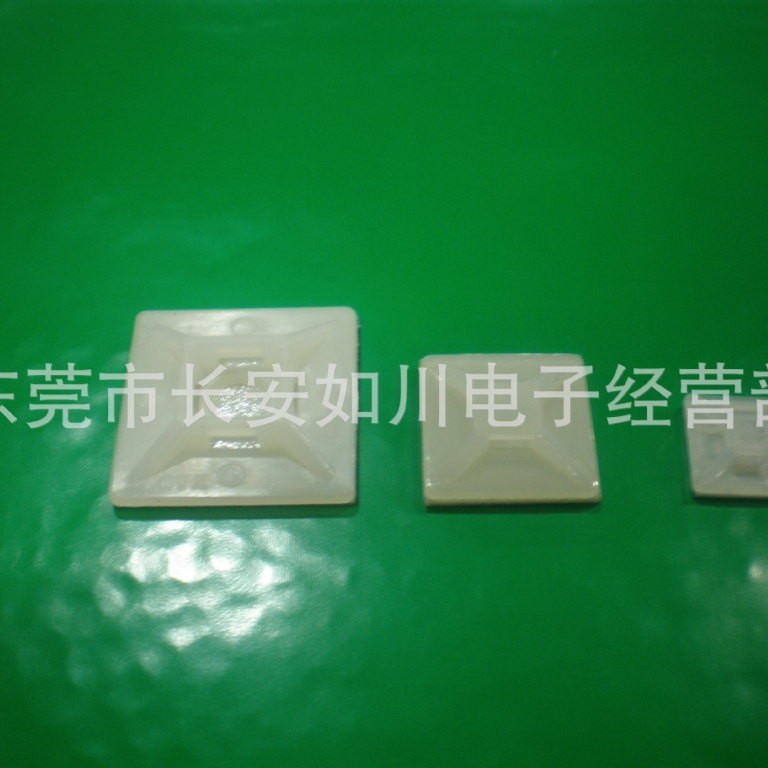 厂家供应扎线固定座 束线带固定座 电线可调式固定座HC-101