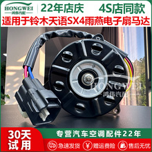 �m����ľ���ZSX4������{������R�_���l��ů�L����ů�L��늙C