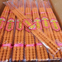 �Y��������һ����Ԫ���~�X��ؔ����ؔ���X��lؔ������ù�����
