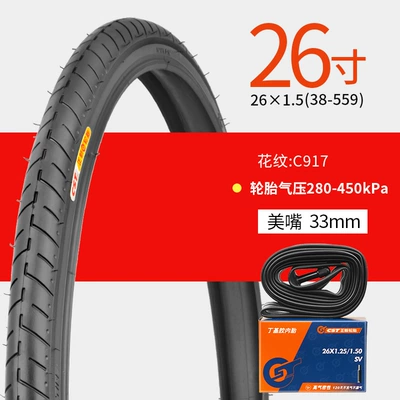 26X1.15/1.5/1.75/1.95/2.125 Bicycle Tire – Non-industrial tires - 26150-outer-tire-inner-tube-c917-comes-with-pry-bar
