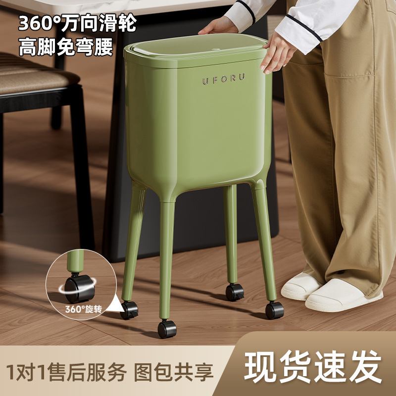 Luxurious and High-End Trash Can for Home Use with Lid, Large Capacity, for Living Room and Kitchen, No Need to Bend Over, with Wheels Luxurious and High-End Trash Can for Home Use with Lid, Large Capacity, for Living Room and Kitchen, No Need to Bend Over, with Wheels