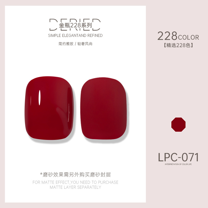 Esmalte de uñas transfronterizo al por mayor nuevo esmalte de uñas 228 colores de fototerapia esmalte de uñas esmalte de uñas color popular