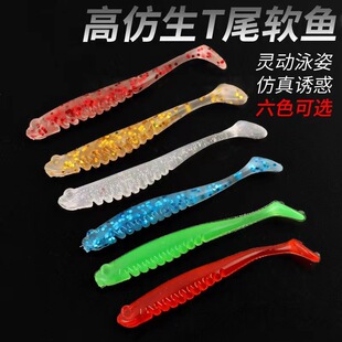 �S�����l��ɫTβ�~2.3�� ���D·���D�|�~�N��חl��~��~��Ʒ