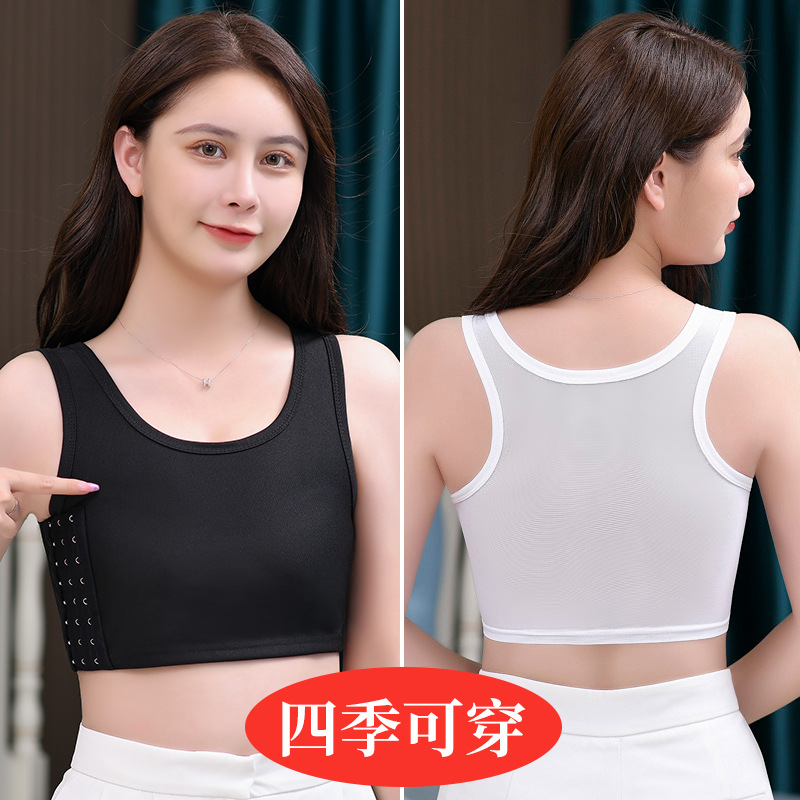 Les corsé chaleco corsé corto TT corsé grande pecho pequeño deportes anti-sacudida anti-Bump corsé ropa interior