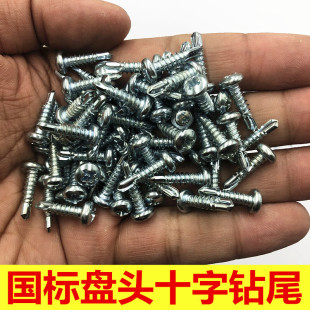 �������l�P�^�β�ݽz ʮ�ֈA�^��β�z ��A�^��β�һ��25KG