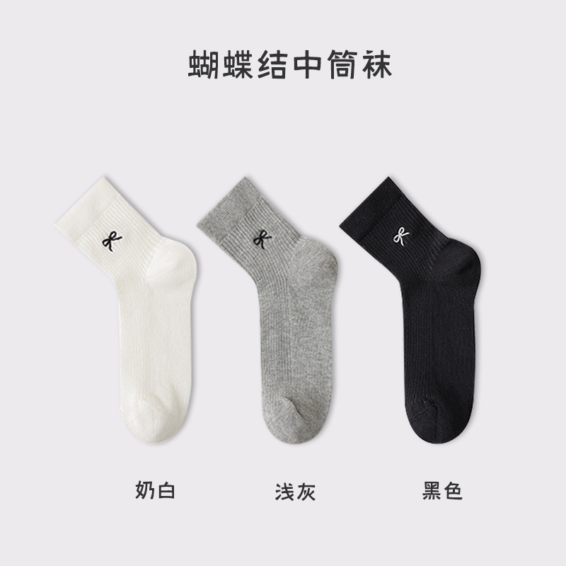 Calcetines de ballet de mujer primavera y verano, algodón japonés bordado, arco, calcetines de pila, Zhuhai al por mayor