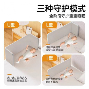 Installation-Free Bed Fence Baby Anti-Fall Guardrail Portable Foldable Travel Guardrail Baby Child Safety Barrier