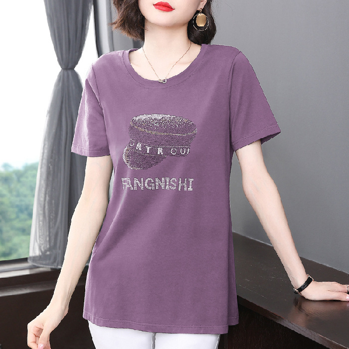 보라색