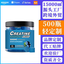 �羳tk���u����ܛ��60��CREATINE GUMMIES�S���ؼӹ�Դ�^�S���N��
