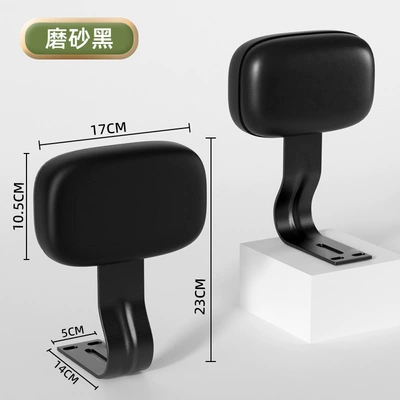 Other Electric Vehicle Accessories Emma Taiwan Bell Knife Lima - cool-bean-backrest-matte-black