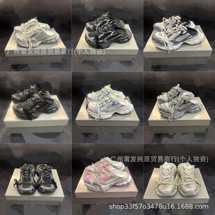 �������Track3XL���м�ԭ�ϵ�Ь��ŮЬ�͹ő���������Ь�ܲ�Ь