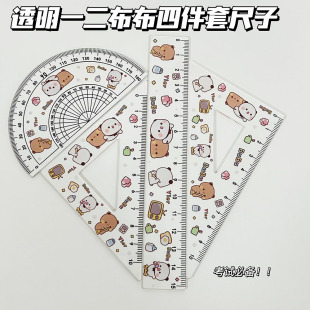 һ������͸���׳��ļ��׌W���y���ľ߿ɐ۸��ֵ�W����Ʒ���ǳ���