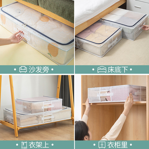 Under the bed storage box ultra-flat household clothes quilt storage box basket flat transparent low bed storage box artifact