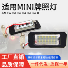 ՟m춌RMINICooper R56 R57 R58 R59 LED܇Ɵ