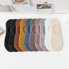Boat socks women's summer colorful socks summer thin socks summer women's invisible socks Zhuji street stalls wholesale women's socks