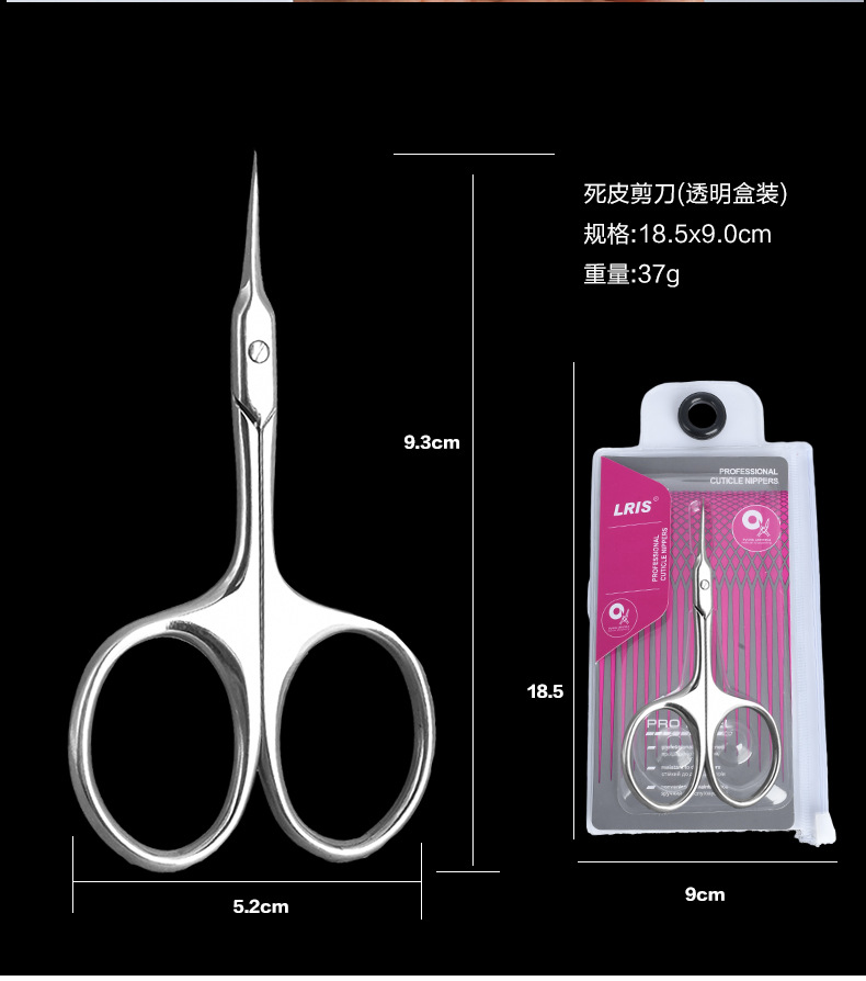 Shein transfronteriza Venta caliente herramientas de uñas herradura empuje Ucrania piel muerta empuje Ruso de doble cabeza peeling empuje acero empuje