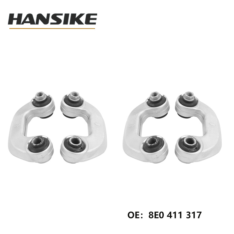 8E0411317 Suitable for Audi A4 B6 B7 Car Stable Rod Connecting Rod L Left